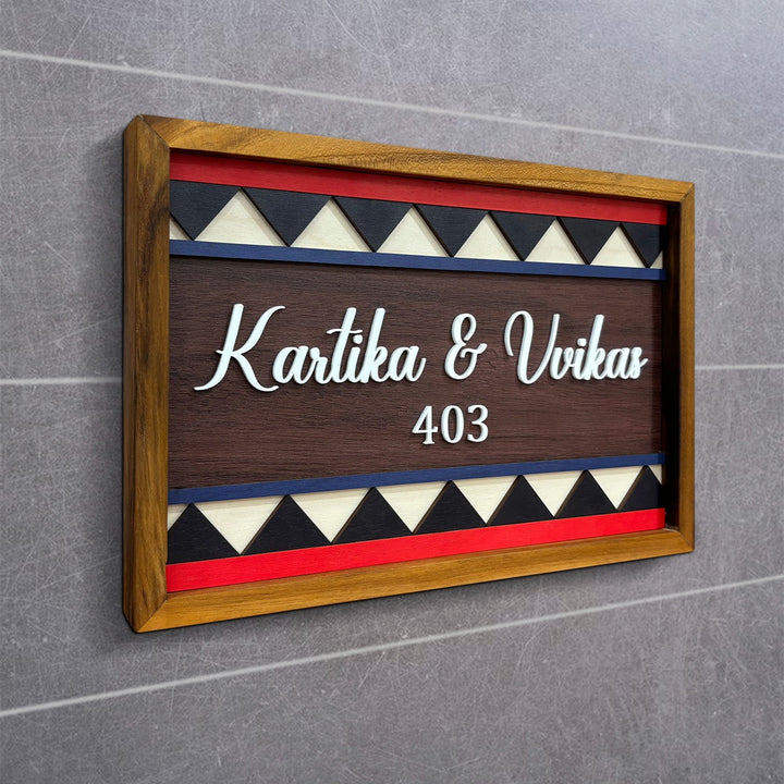 Name Pattern Frame 3D Pattern Name Plate with Frame – ChitraChaya