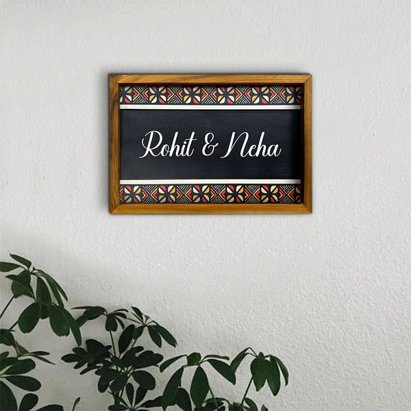 3D Embossed Pattern Name Plate With Frame