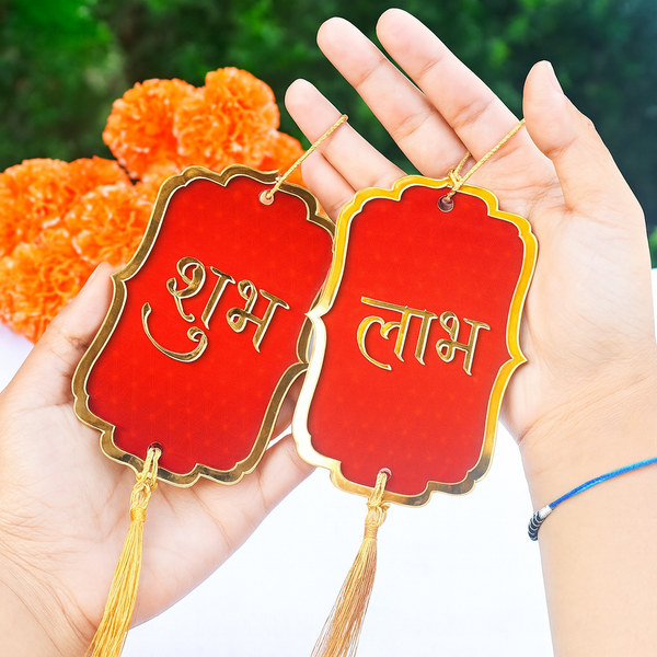 Elegant Shubh Labh Hanging – 3D Golden Finish