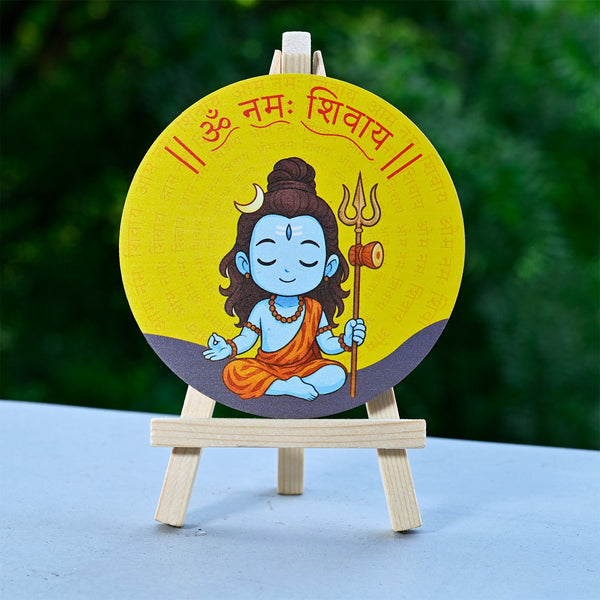 Cute God Wooden Print on Easel – Home & Desk Decor