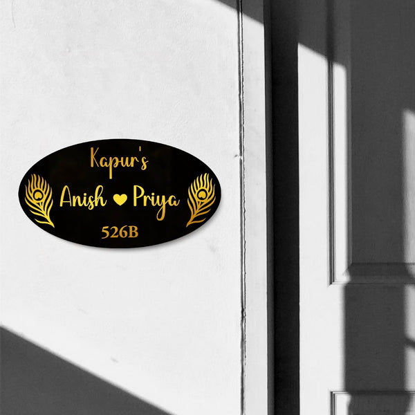 Personalized Acrylic Name Plate with Golden Text