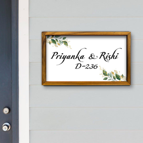 3D Classic Name Plate With Frame