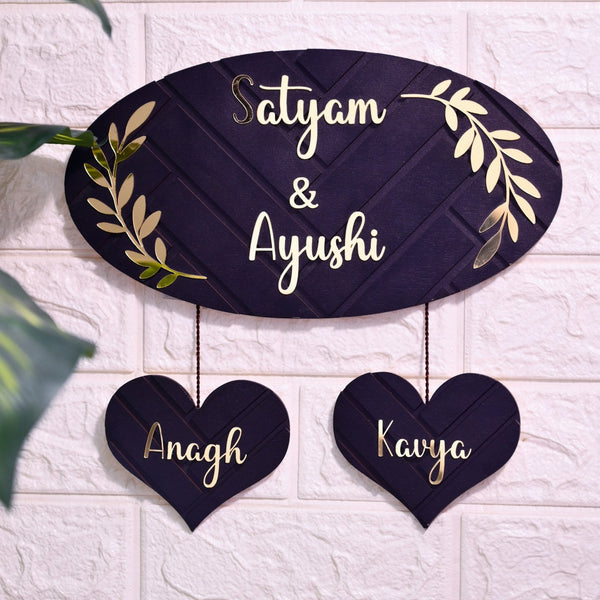 Premium Black 3D Wooden Oval Name Plate