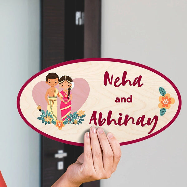 South Indian Couple Theme Name Plate