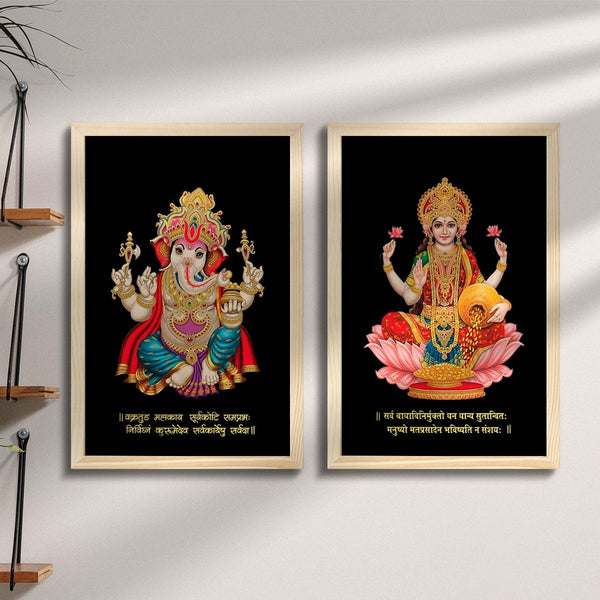 Goddess Lakshmi and Lord Ganesha Wooden Frames - Set of 2