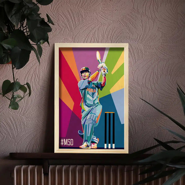 MSD Wood Print With Frame