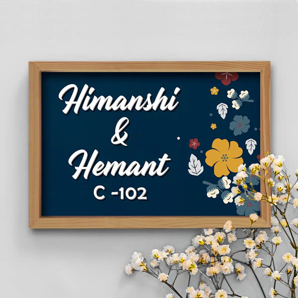 3D Floral Name Plate with Frame