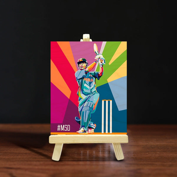 MSD Wood Print With Easel Stand