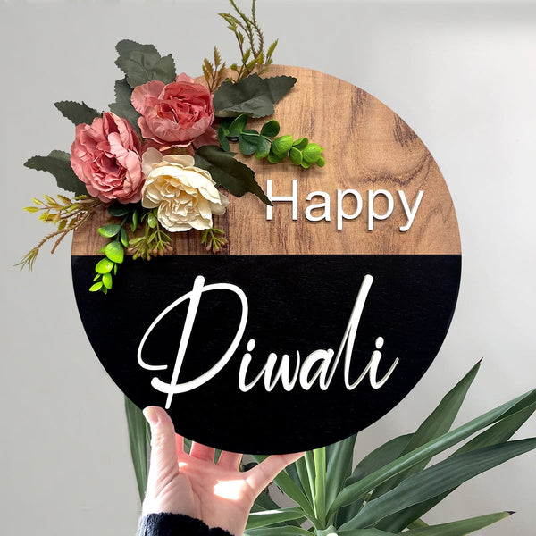 Happy Diwali Wall Hanging